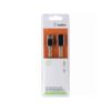 Кабель для компьютера Belkin USB A папамама 4,8м
