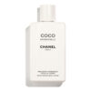 Chanel Coco Mademoiselle лосьон