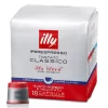 Капсулы для Iperespresso ILLY Classico18