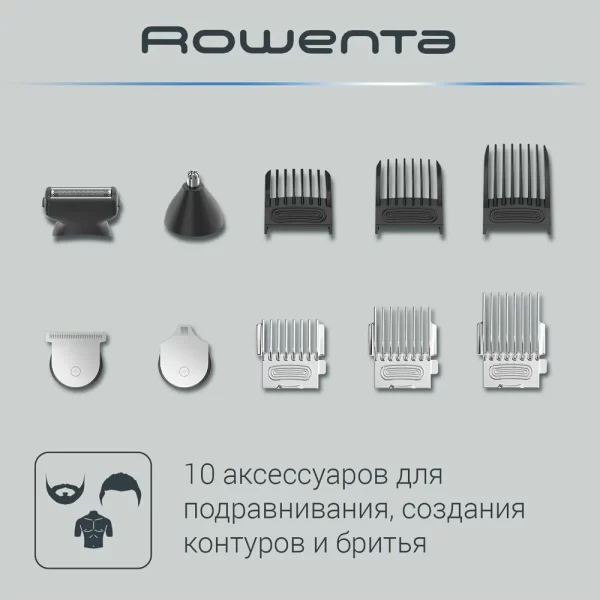 Rowenta Tn9461f4 2