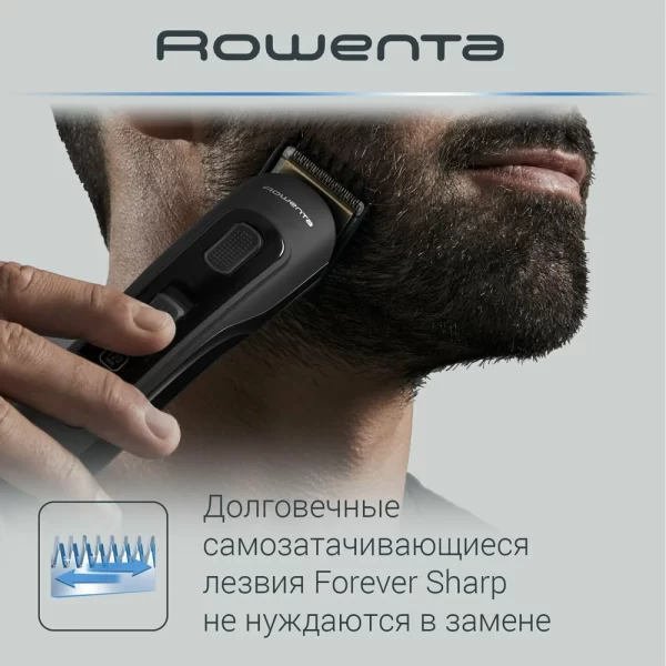 Rowenta Tn9461f4 3