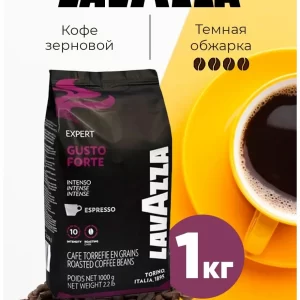 Alternative view of Кофе в зернах Lavazza Vending Gusto Forte, 1кг
