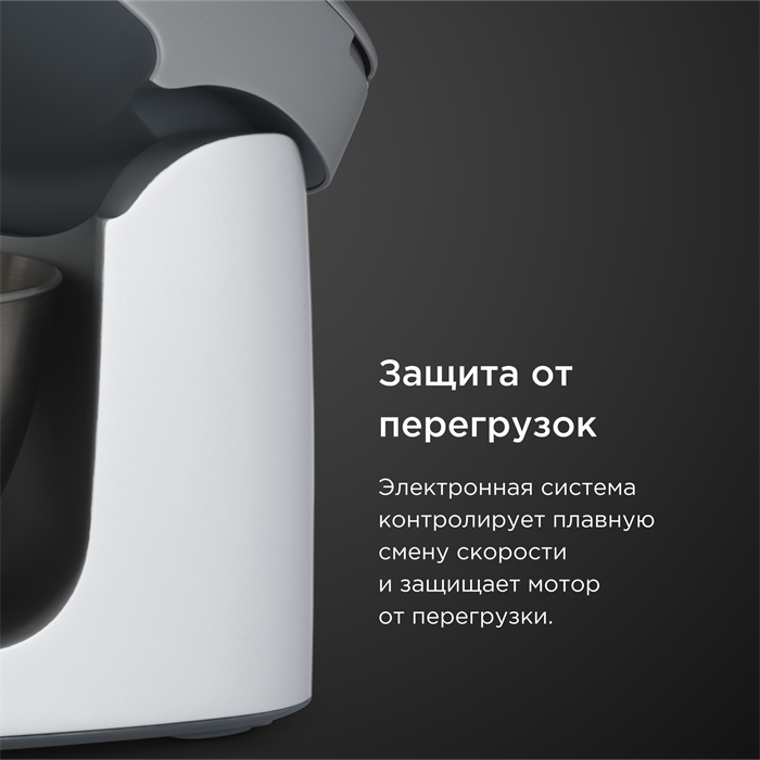 Кухонная машина Kenwood KHC29.M0SI — изображение 5