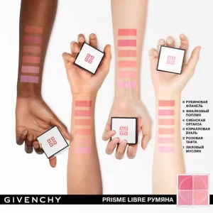 Alternative view of Givenchy Prisme Libre Blush № 02 - румяна