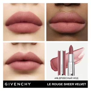 Givenchy Le Rouge Sheer Velvet Lipstick №16 Nude Boise 3