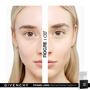 Givenchy Prisme Libre Loose 01 Powder 12g 3