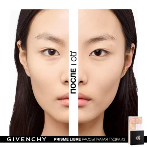 Givenchy Prisme Libre Loose 02 Powder 12g 3