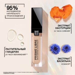 Givenchy Prisme Libre Skin Caring Concealer N80 3