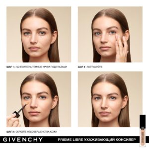 Givenchy Prisme Libre Skin Caring Concealer N80 7